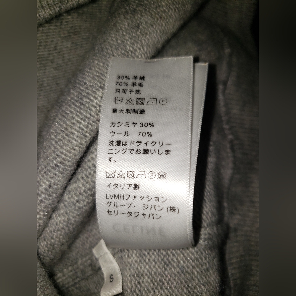 Auth. Celine Cashmere Wool Drawstring Cable Knit … - image 7